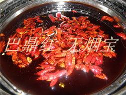 巴鼎火锅吃瓜