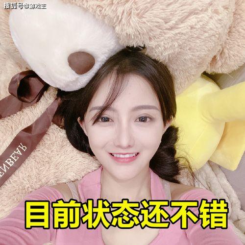 吃瓜古阿扎,吃瓜群众的狂欢盛宴
