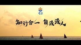 天涯论坛吃瓜楼