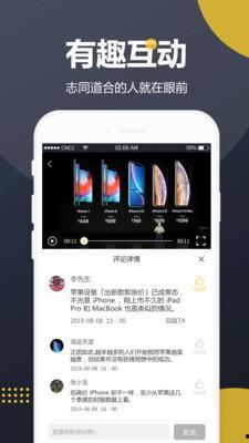 吃瓜视频推荐网站