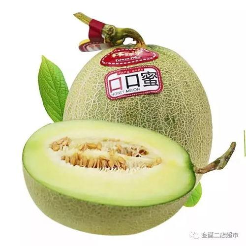 蜜芝林完整的瓜有人吃,完整瓜果，尽享美味时光