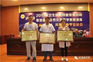 莱州吃瓜去医院事件,一场误会引发的医疗争议