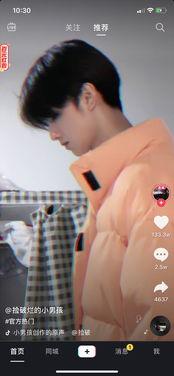 抖音吃瓜一哥,揭秘娱乐圈幕后风云