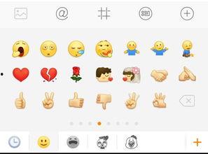 吃瓜聊天qq图片大全,趣味横生！揭秘吃瓜聊天QQ图片大全背后的欢乐时光