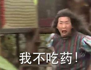 美嘉吃瓜表情包