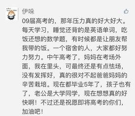 语文吃瓜现象作文,网络时代的“吃瓜”文化现象解析