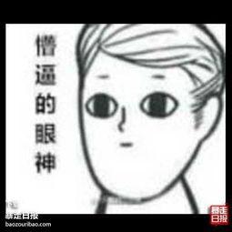 吃瓜路人随便看,吃瓜路人视角下的娱乐圈风云录