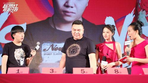 吃瓜主播009,网络红人的崛起之路