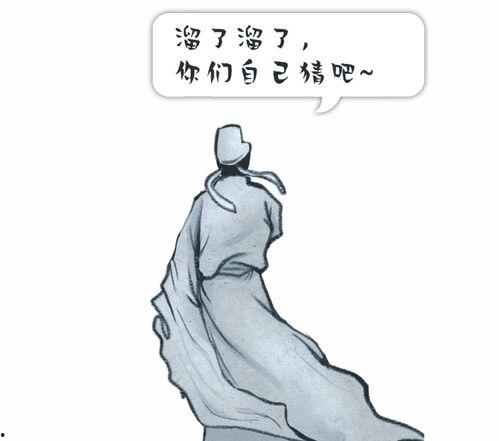 吃瓜的李白,李白与吃瓜文化的千古奇谈