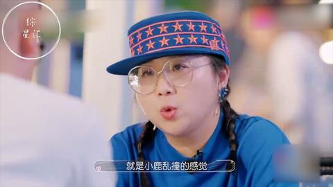 边吃瓜边看戏,揭秘娱乐圈幕后风云