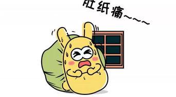 吃瓜群众 微信,微信上的热门话题追踪者