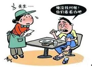 宁波男子吃瓜后休克,瓜果安全引关注