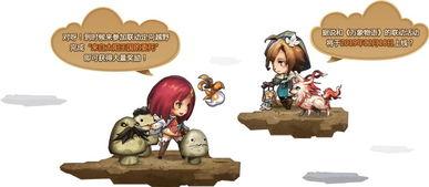 国乙吃瓜委托,揭秘娱乐圈背后的那些事儿