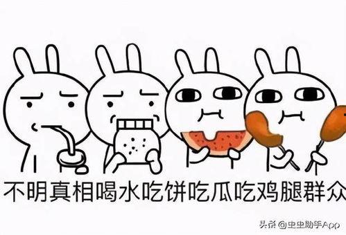 吃瓜幼儿游戏大全,吃瓜游戏大全揭秘