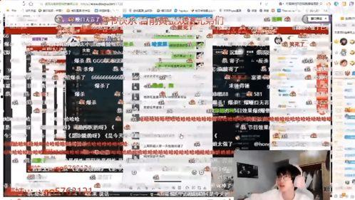 虎牙主播吃瓜莎莉,揭秘网络红人的幕后故事