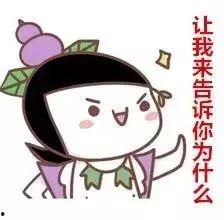 吃瓜横着亲,揭秘新型社交互动现象