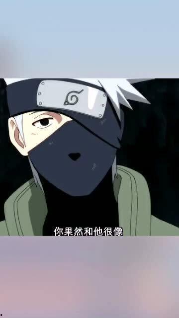 火影吃瓜群,揭秘吃瓜群里的那些事儿