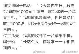 搞笑古画带你吃瓜,古画中的趣味吃瓜瞬间